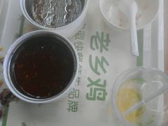 -老乡鸡(霍邱县东湖路店)