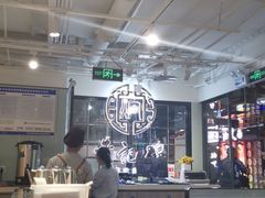 -黄记煌三汁焖锅(崇文门店)