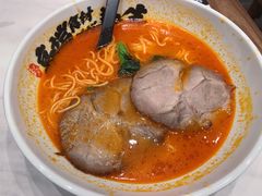 -和府捞面·大师店(上海漕宝路日月光店)