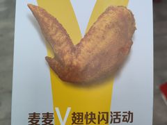 -大悦城(沈阳中街店)