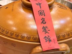 -千岛湖鱼味馆(十字街总店)