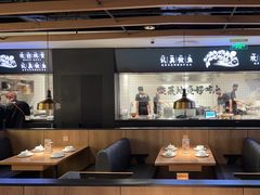 -悦然广场(北滘店)