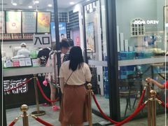 -桂桂茶(万嘉广场店)