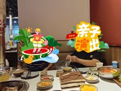 -皇家美孚(保定路店)