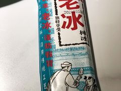 -费大厨辣椒炒肉(高铁吾悦广场店)