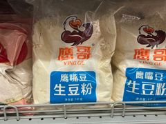 -彩贝乐超市