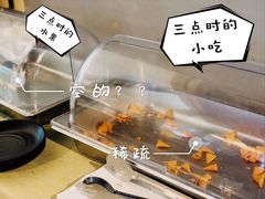 -锅说大脸毛肚重庆老火锅(佐阾店)