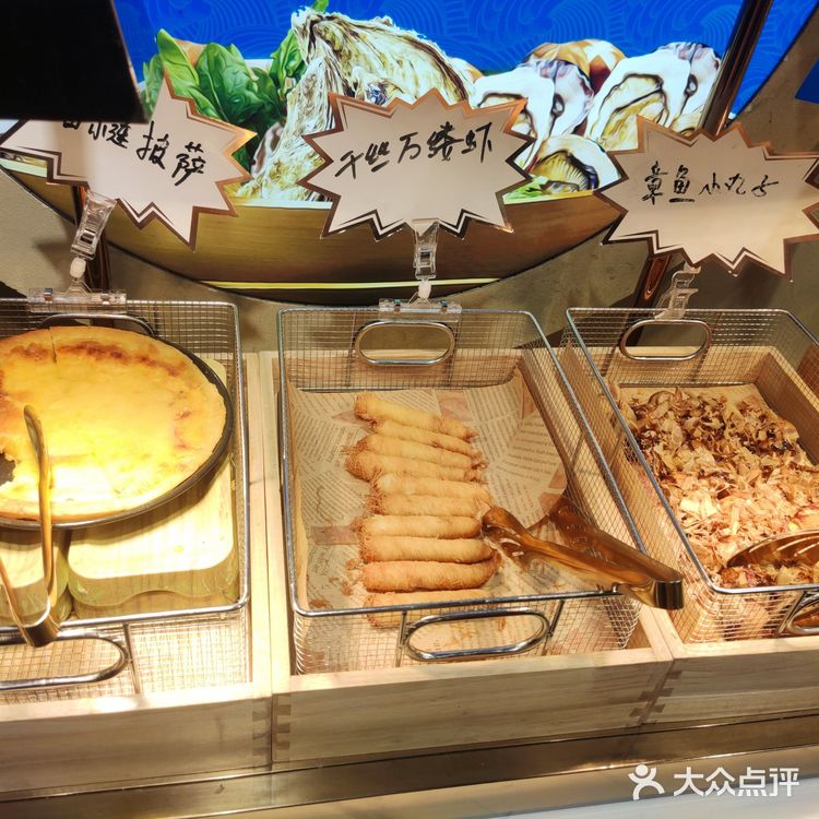 西铁营羊毛