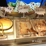 西铁营羊毛