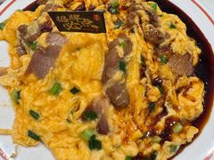 -香港深仔记茶餐厅(东门店)