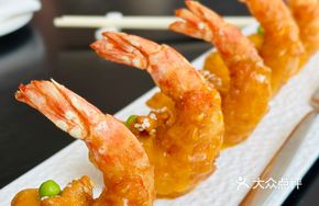 Orange-Flavored Amber Shrimp Balls