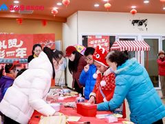 -吉的堡成长中心(五角场安波校区)
