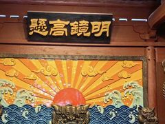 -杭州宋城