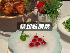 -三号黄浦会Canton Table