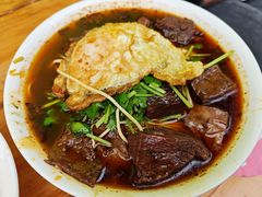 -晓小面