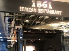 -1861意大利餐厅(文化广场店)