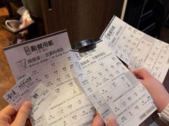 -一蘭拉面(新宿中央东口店)