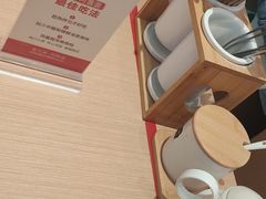 辣椒油-醉面(郑州花园SOHO店)