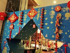 -合肥富力威斯汀酒店·知味餐厅