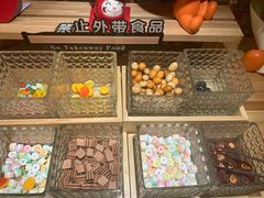 -千滋百味自助烤肉火锅(东门町店)