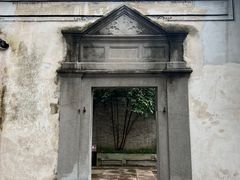 -天一阁博物院