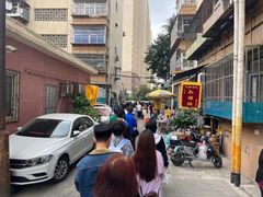 -天津水游城丽筠酒店