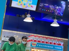 -自然椰·海南清补凉(海月广场店)