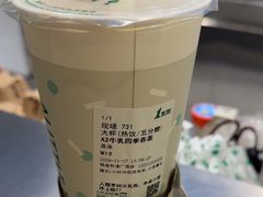-1点点(银座和谐广场店)