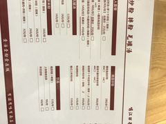 菜单-0791老南昌米粉(金虹桥商场店)