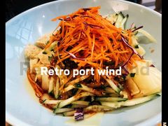-热瓦普(旭辉广场店)