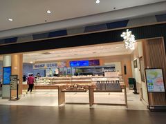 -泸溪河桃酥(欧尚店)