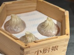 玲珑巧思·黑猪肉多汁小笼包-小厨娘金榜题名(夫子庙秦淮河店)