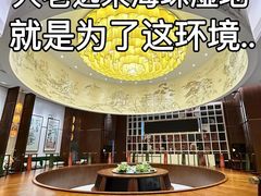 -金成潮菜博物馆(海珠湿地店)