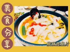 -小船渔村•大连菜•大连焖鱼(黄河路店)