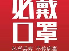 -鸥迪足道(老虎滩店)