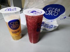 -茶百道(蜀汉路店)