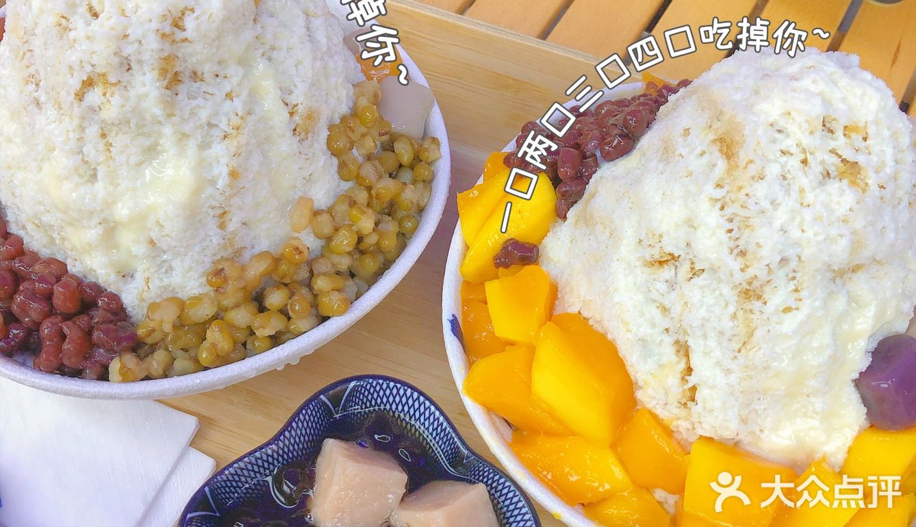 东莞探店 | 下一站 嘉禾望岗