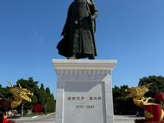 -北陵公园
