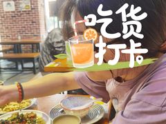 -盛世盐帮·自贡特色(总店)