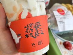 -瑞幸咖啡(横琴中央汇店)