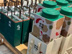 -泸溪河桃酥(欧尚店)