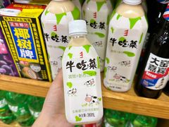 -同裕烧烤·海鲜·家常菜(杰座·欧洲城店)