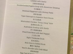 -上海嘉定喜来登酒店