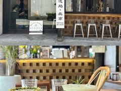 -Metal hands·铁手咖啡