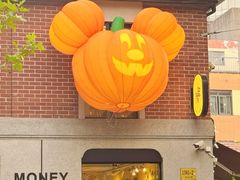 -Money Shops(愚园路店)