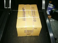 -威海大水泊国际机场