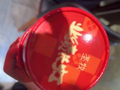 -肉串汪(西便门店)