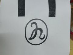 -喜莲娜动物奶油生日蛋糕(白云店)