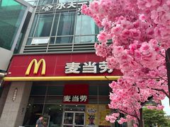 -麦当劳(厦门梧村店)