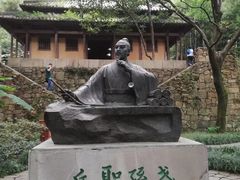 -穹窿山景区